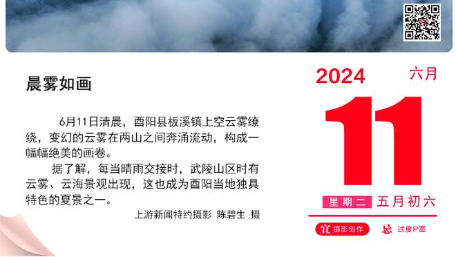 伊涅斯塔晒梅西日本行赛场射门等照片：一次精彩的东京之行